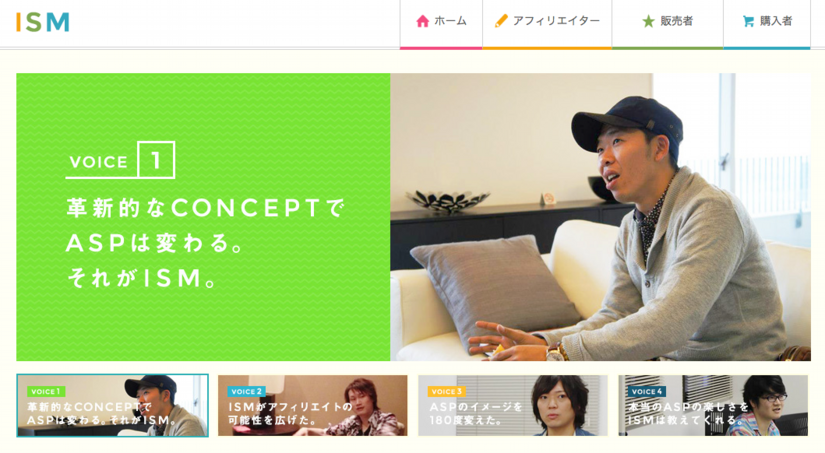 スクリーンショット 2019-01-22 19.05.55.png